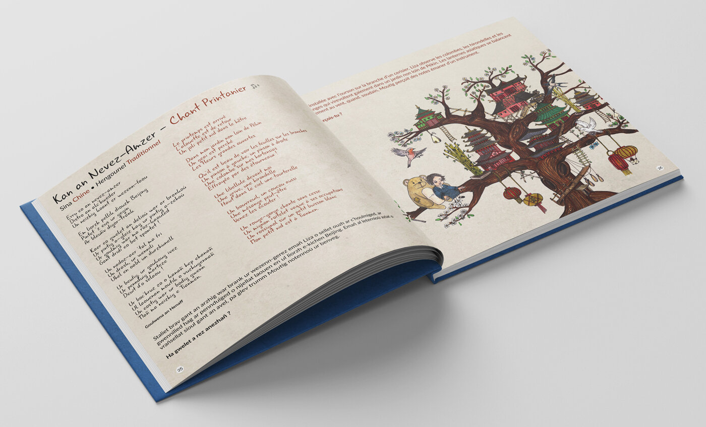 Kan ar Bed - Kan an Nevez-Amzer